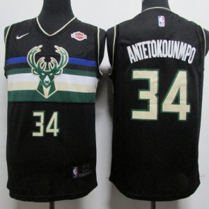 comprar camiseta antetokounmpo